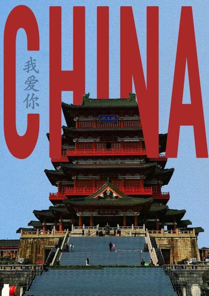 Judeniel china visa